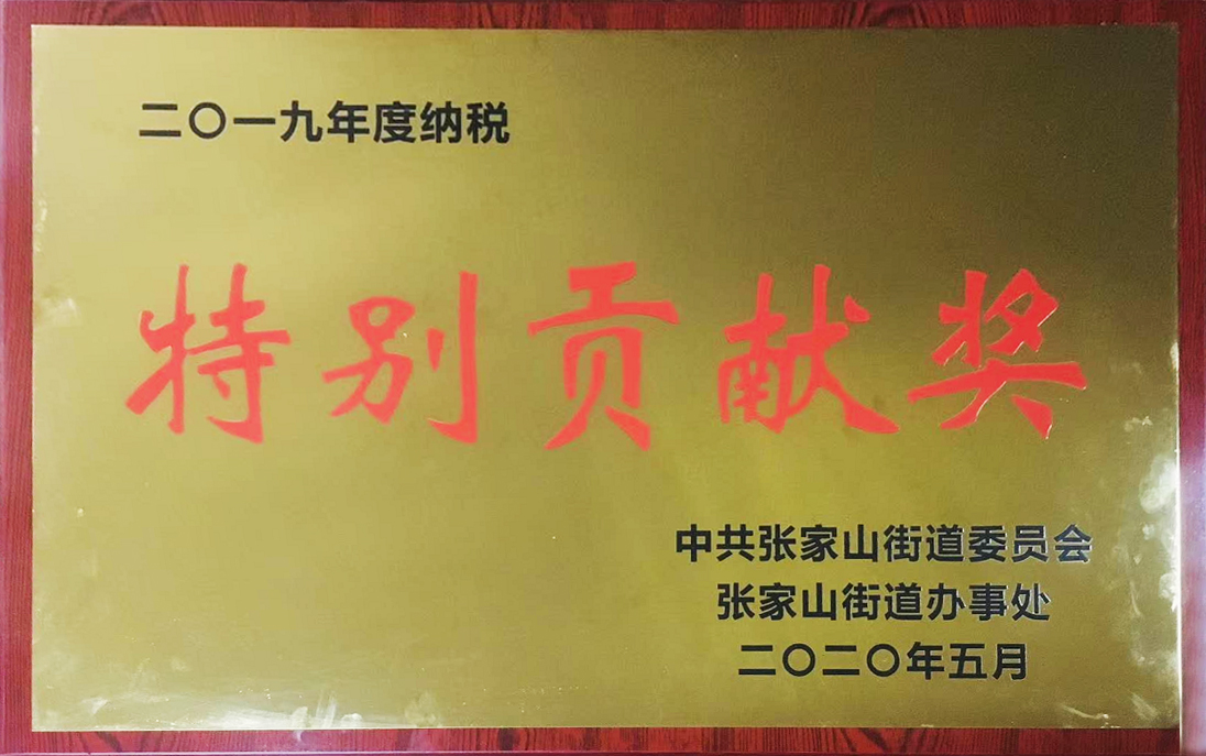 Ӯʡ(й)޹˾