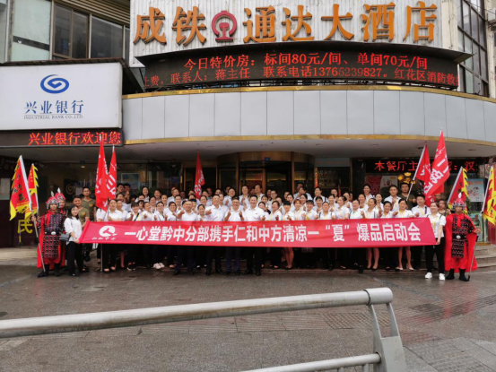 冠赢国际·(中国游)有限公司官网