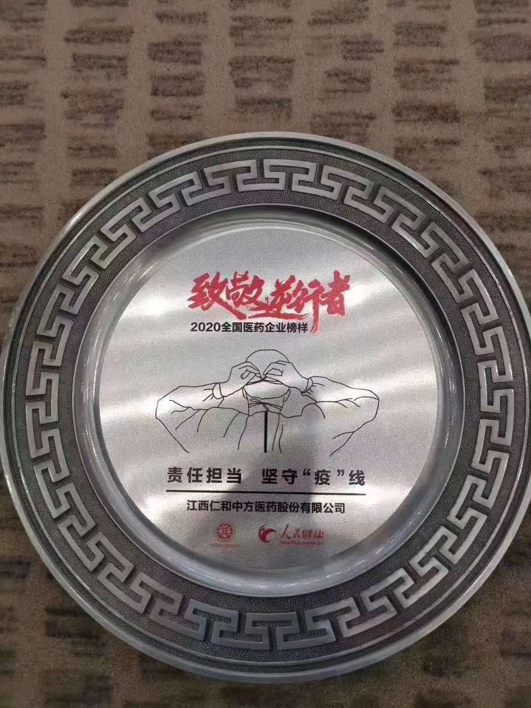 ϲ˫ƷӮϲ