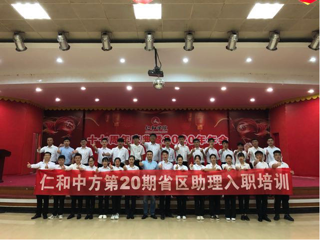 冠赢国际·(中国游)有限公司官网