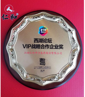̳VIPսҵ
