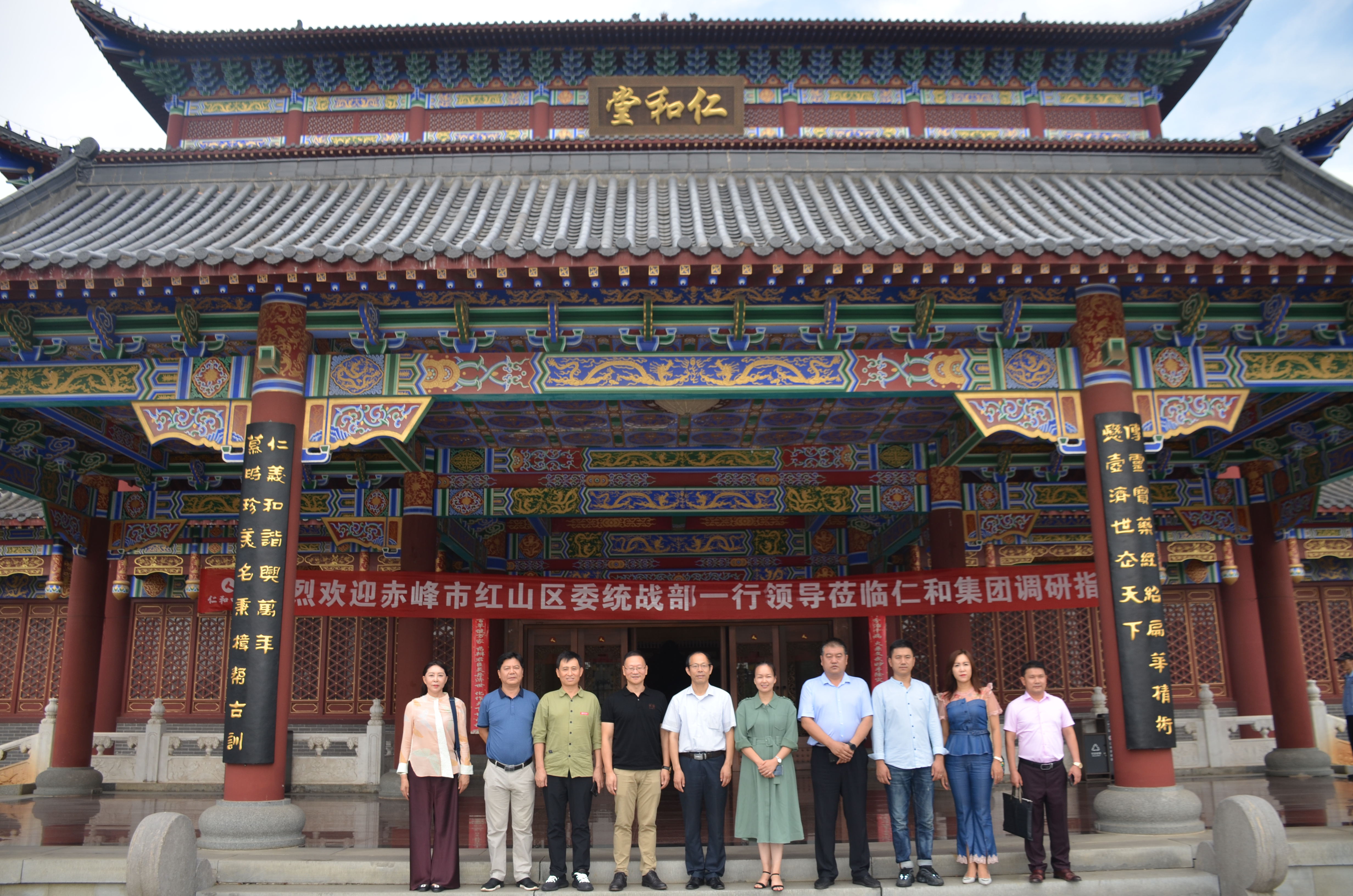 冠赢国际·(中国游)有限公司官网