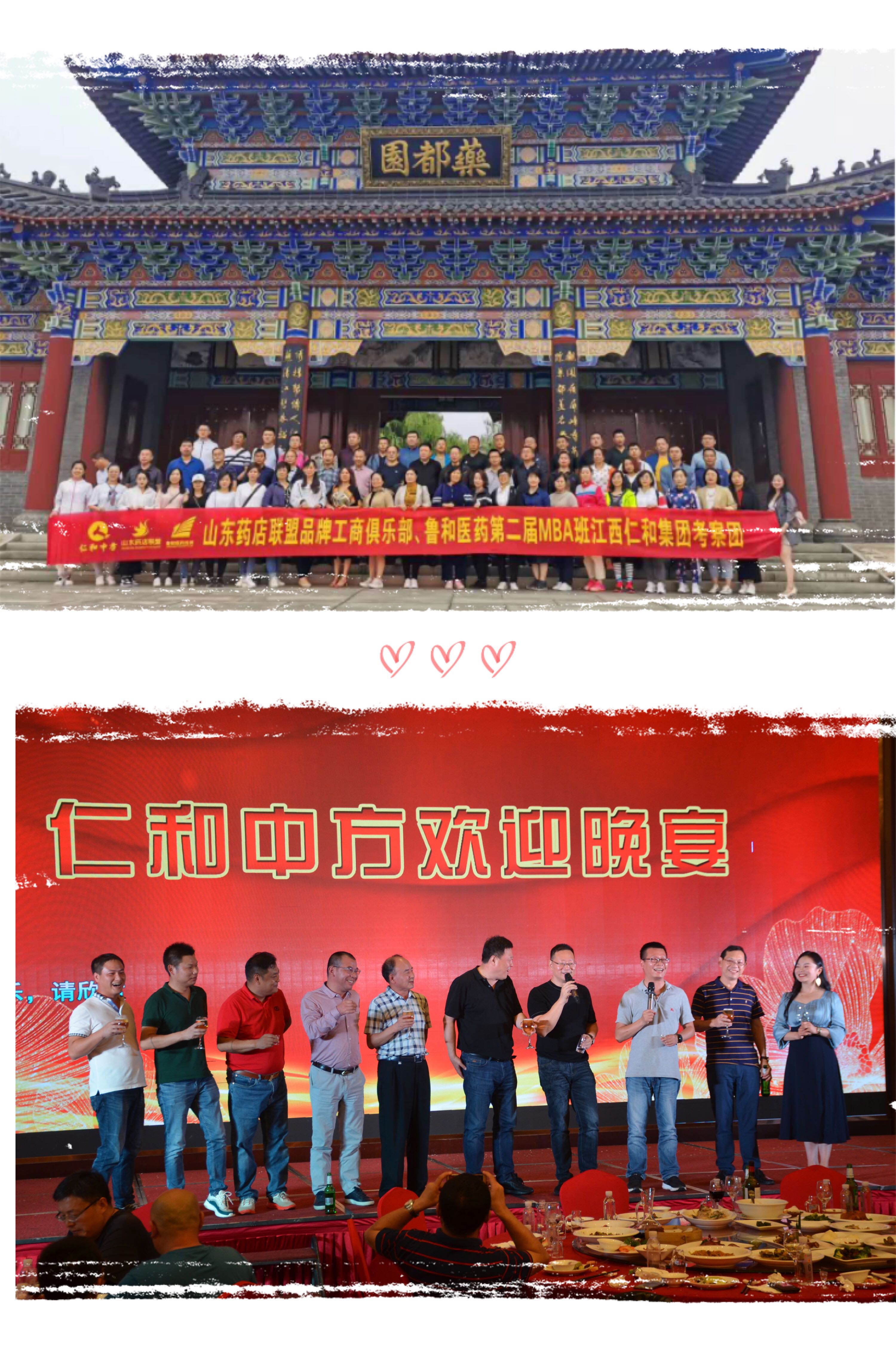冠赢国际·(中国游)有限公司官网
