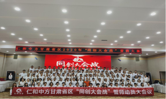 冠赢国际·(中国游)有限公司官网