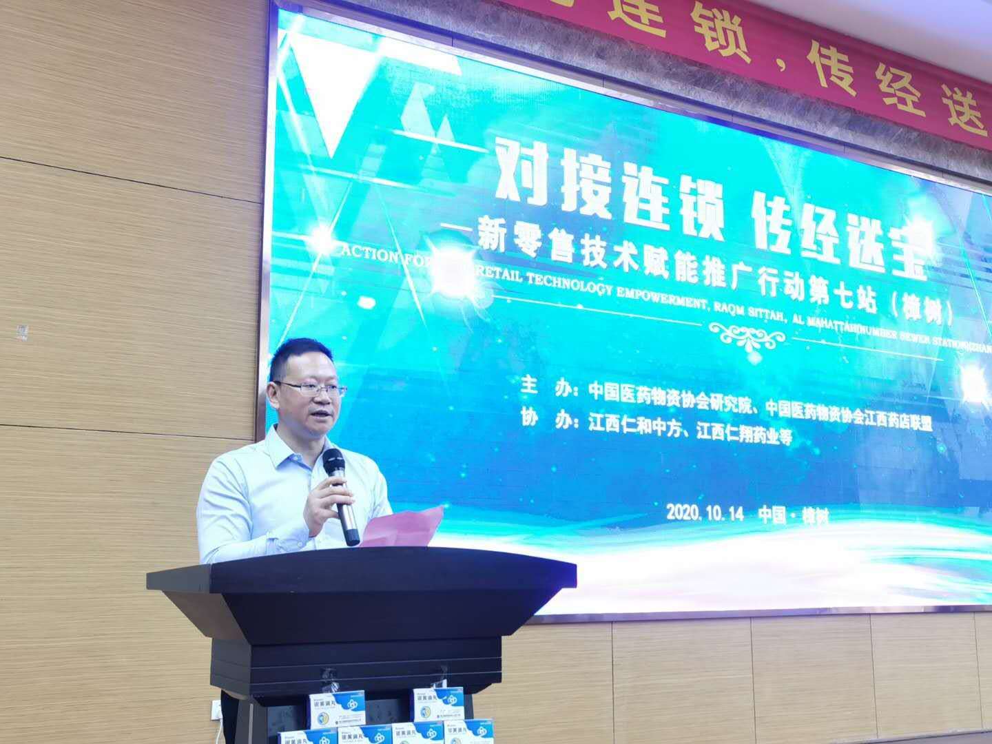 冠赢国际·(中国游)有限公司官网