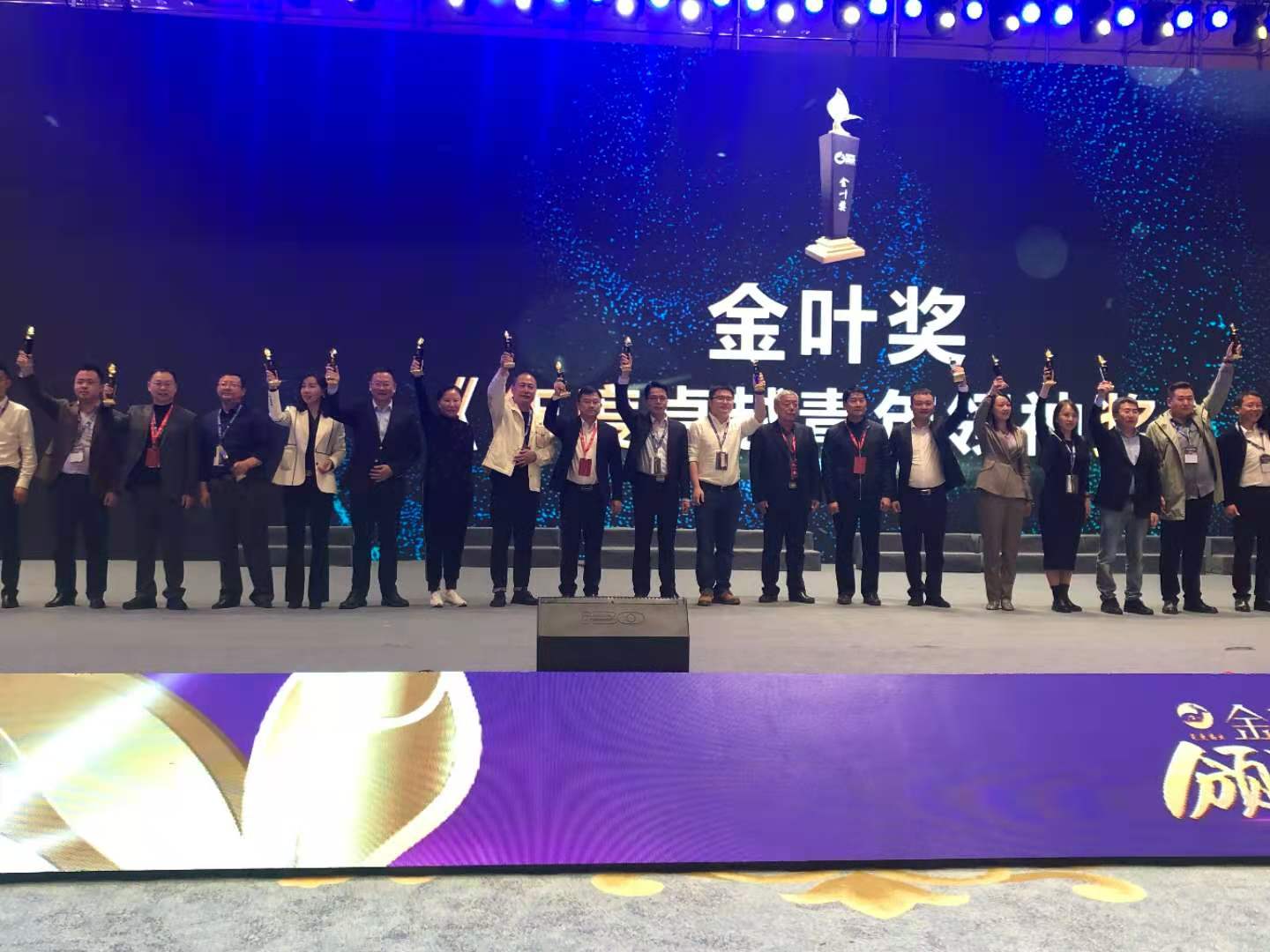 冠赢国际·(中国游)有限公司官网