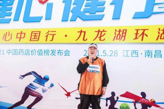 冠赢国际·(中国游)有限公司官网