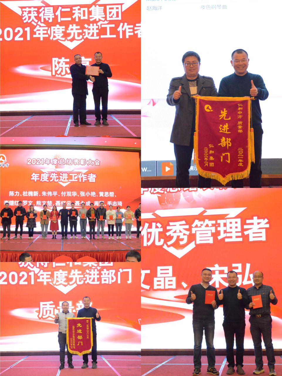 冠赢国际·(中国游)有限公司官网