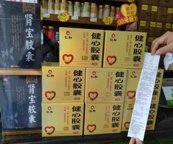 冠赢国际·(中国游)有限公司官网