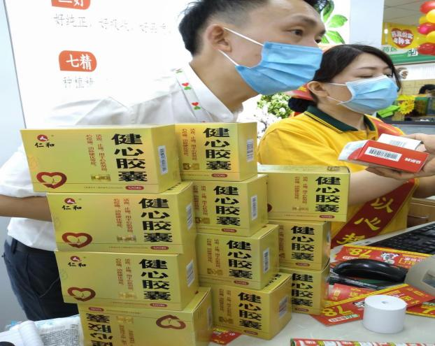 冠赢国际·(中国游)有限公司官网