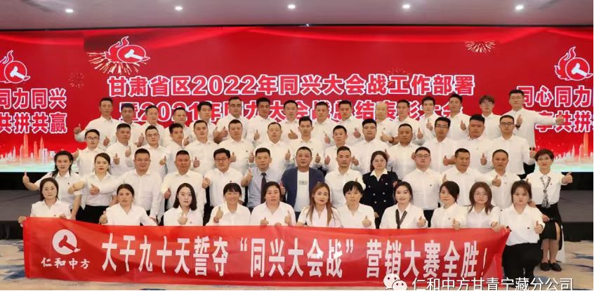 冠赢国际·(中国游)有限公司官网