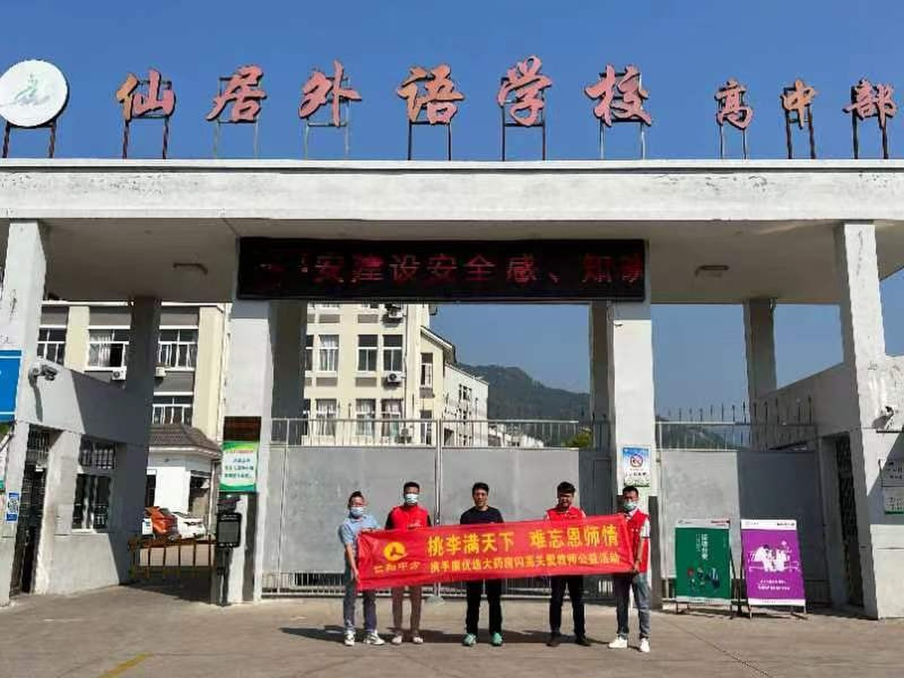冠赢国际·(中国游)有限公司官网