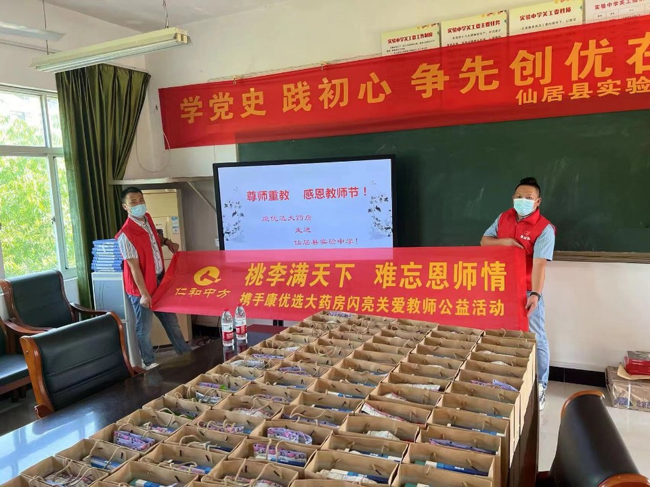 冠赢国际·(中国游)有限公司官网