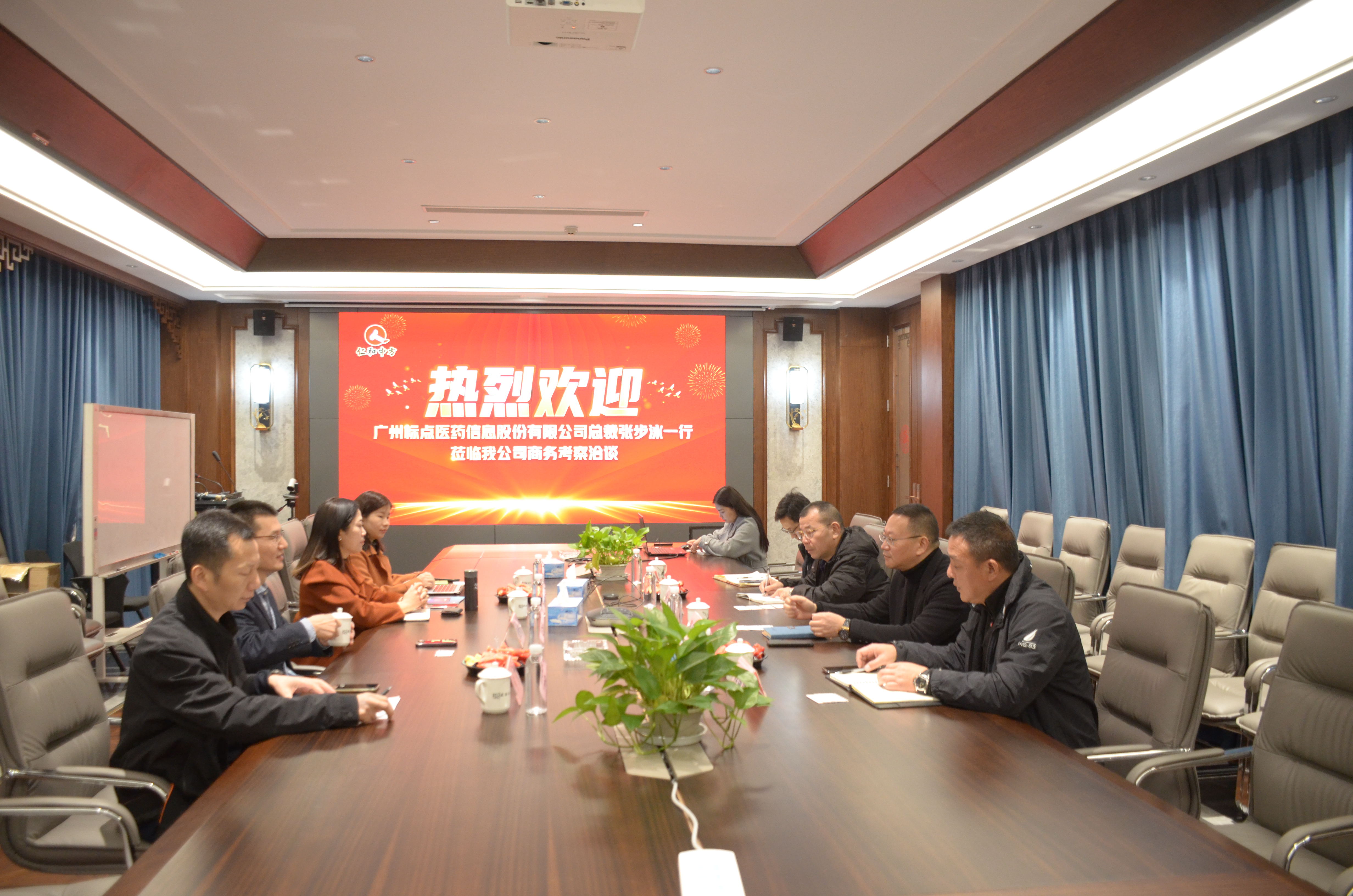 冠赢国际·(中国游)有限公司官网