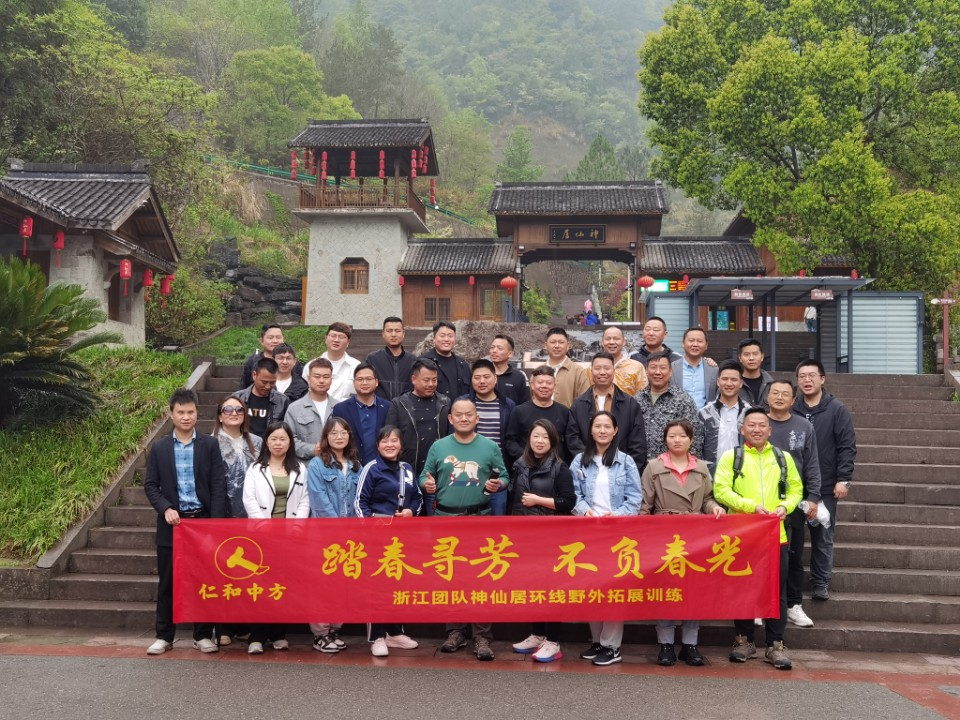 冠赢国际·(中国游)有限公司官网