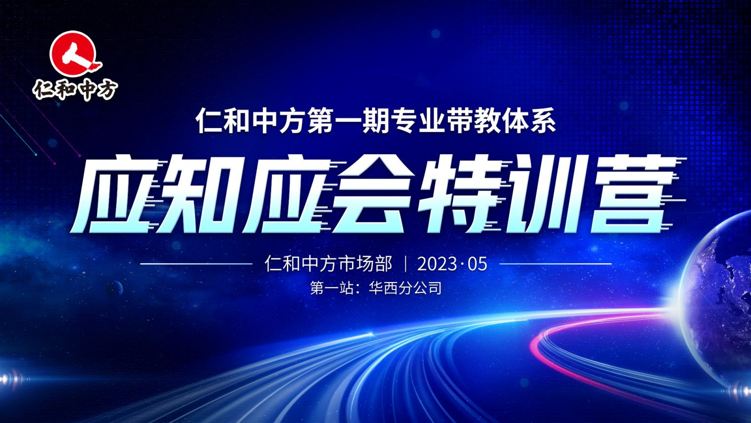 冠赢国际·(中国游)有限公司官网