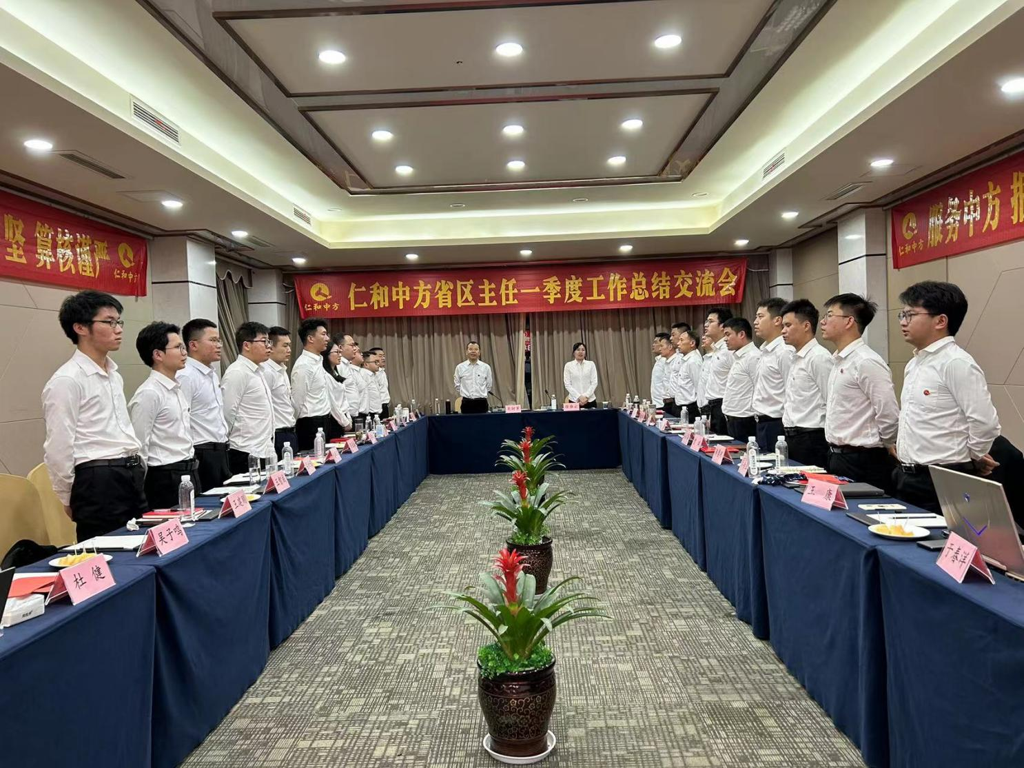 冠赢国际·(中国游)有限公司官网