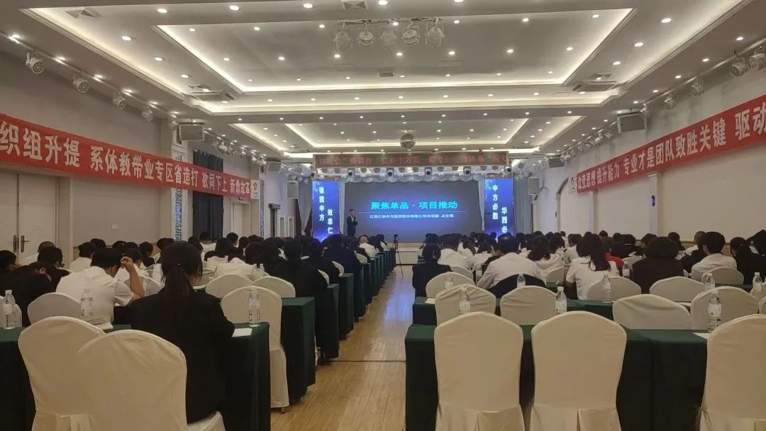 冠赢国际·(中国游)有限公司官网