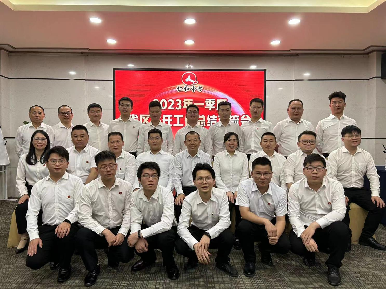 冠赢国际·(中国游)有限公司官网