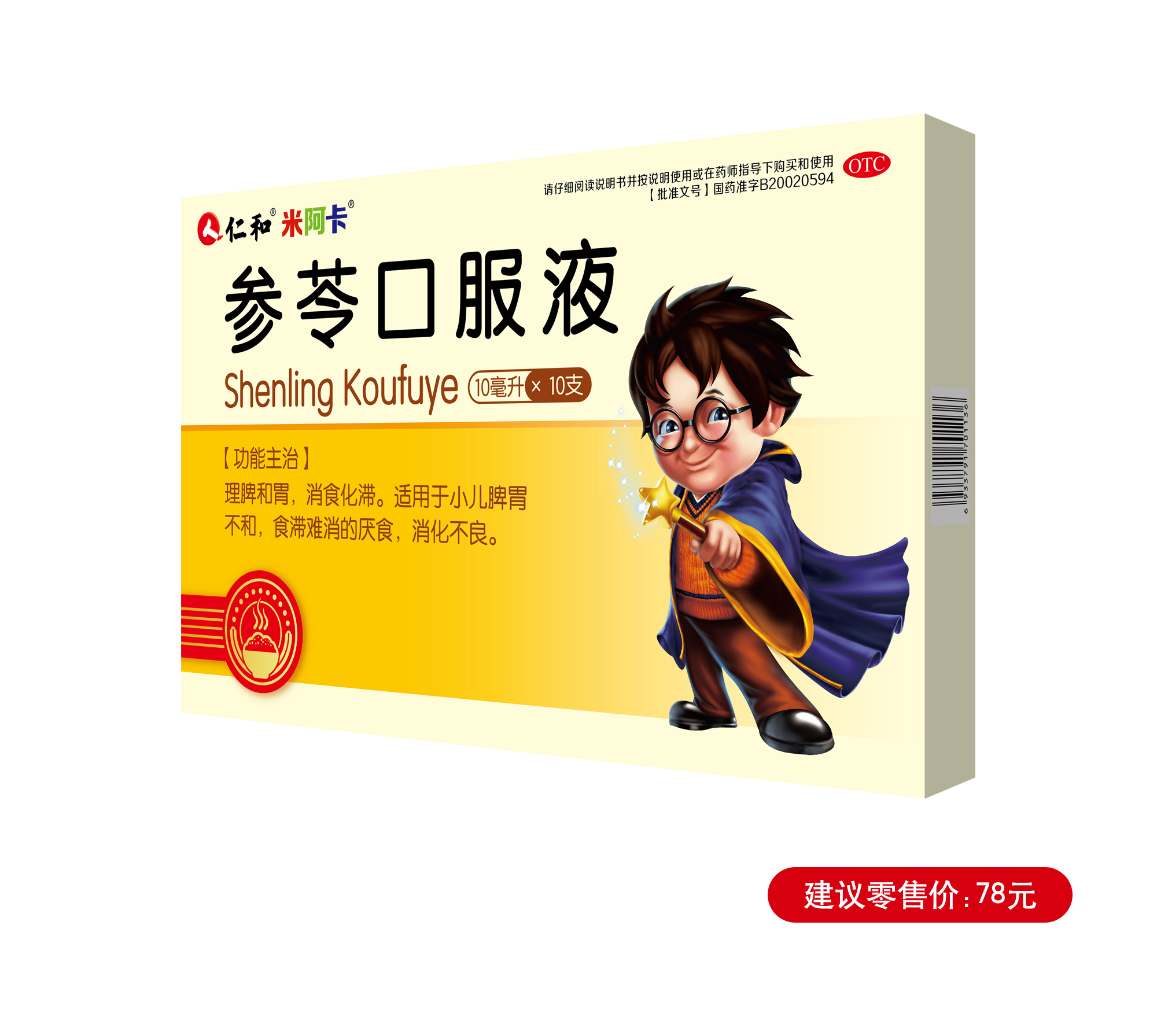 Ӯʡ(й)޹˾