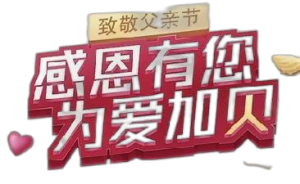 ʺ򺱴ơжΪӱ㶫ʡ¾׽Ʒ