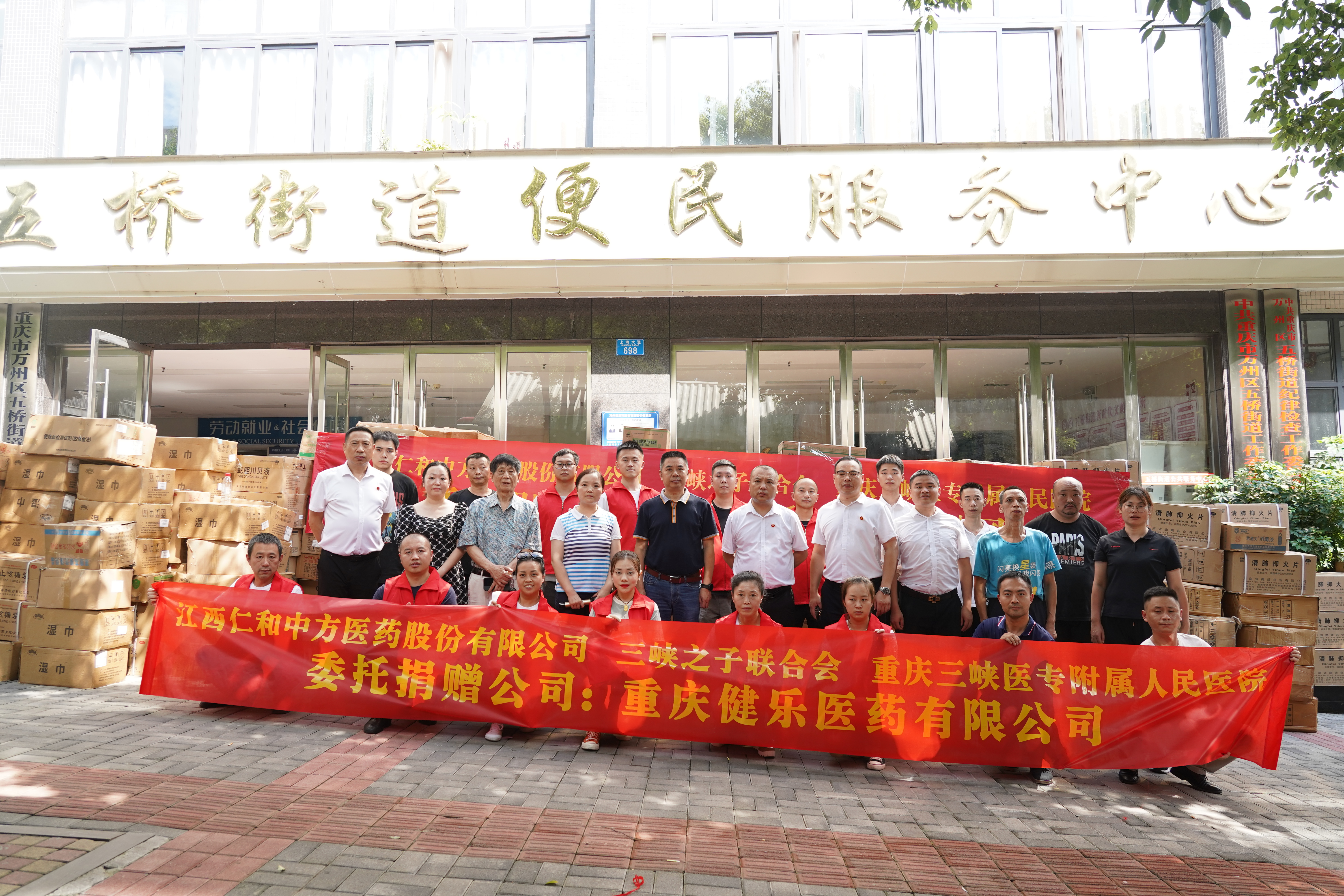 冠赢国际·(中国游)有限公司官网