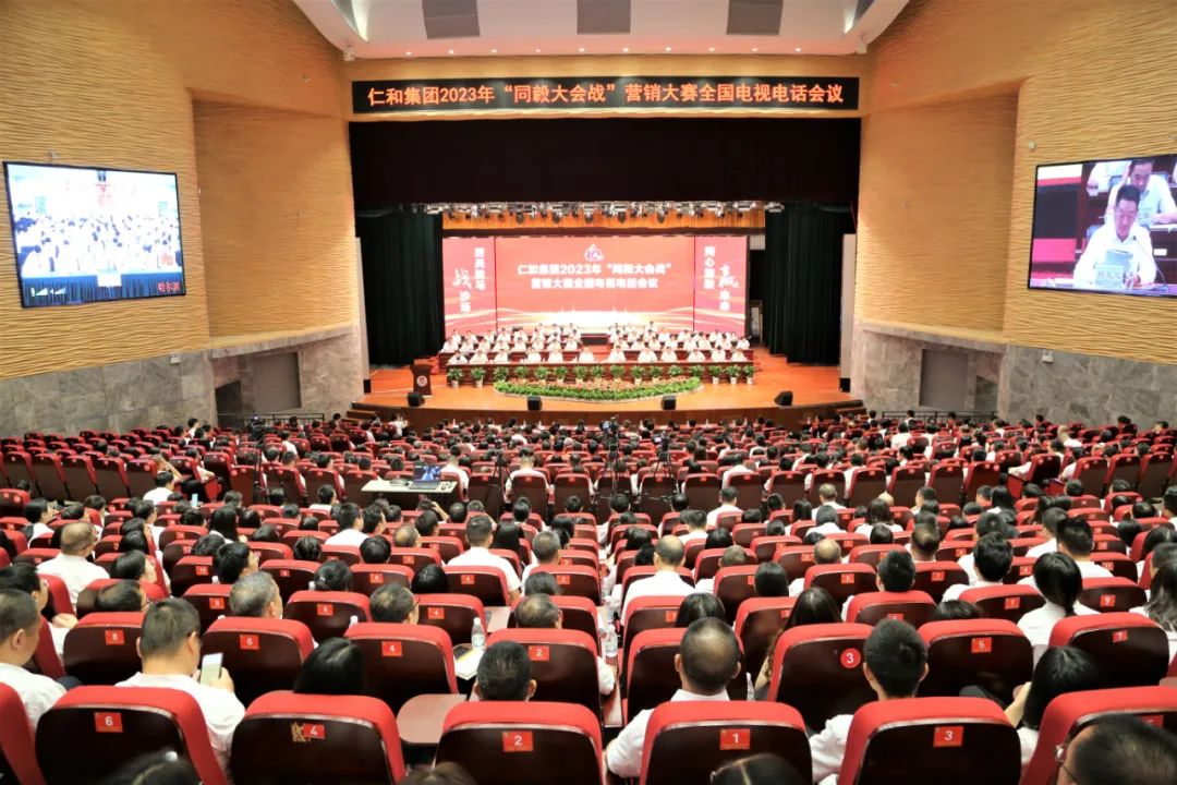 冠赢国际·(中国游)有限公司官网