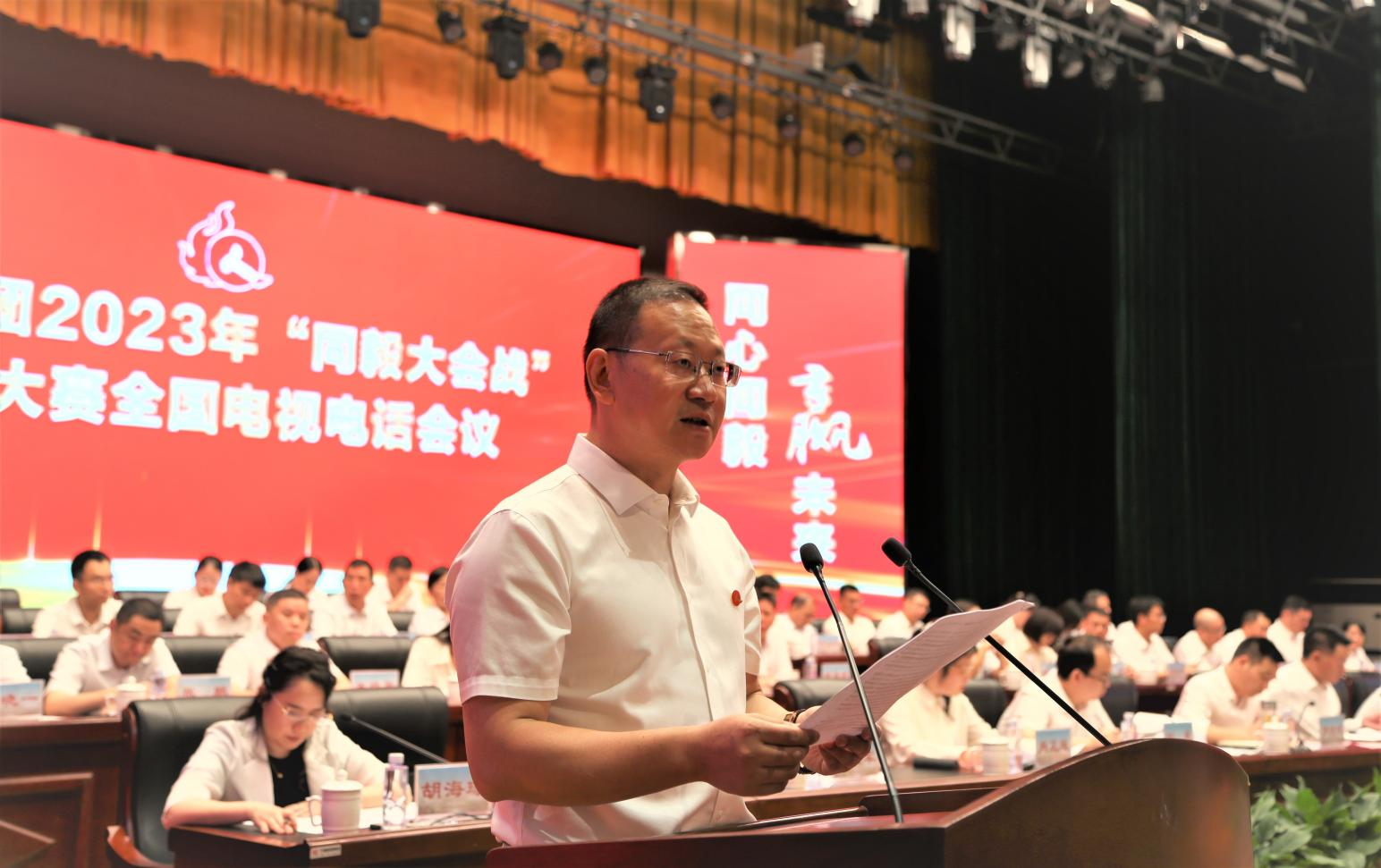 冠赢国际·(中国游)有限公司官网