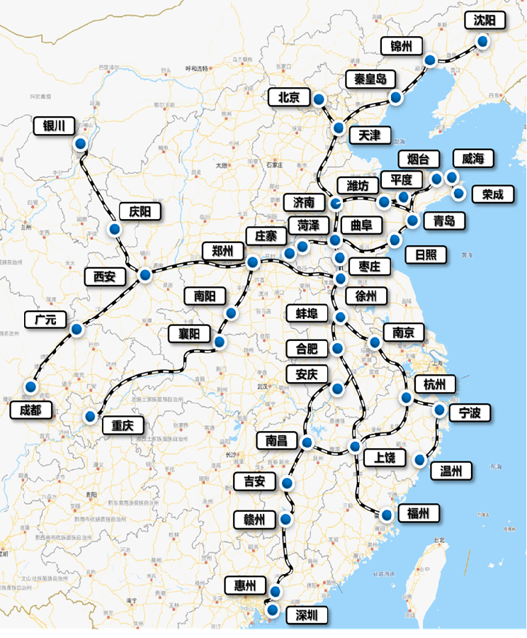 冠赢国际·(中国游)有限公司官网