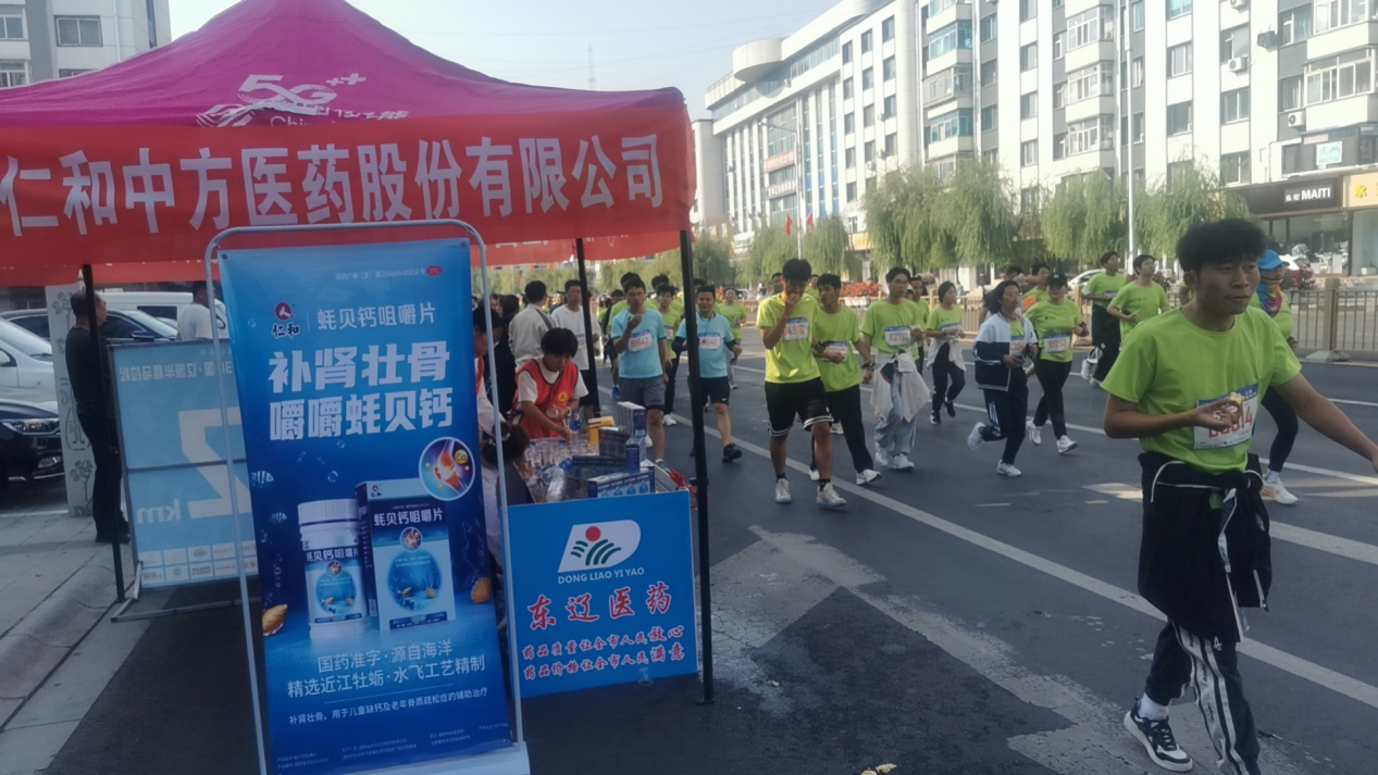 冠赢国际·(中国游)有限公司官网