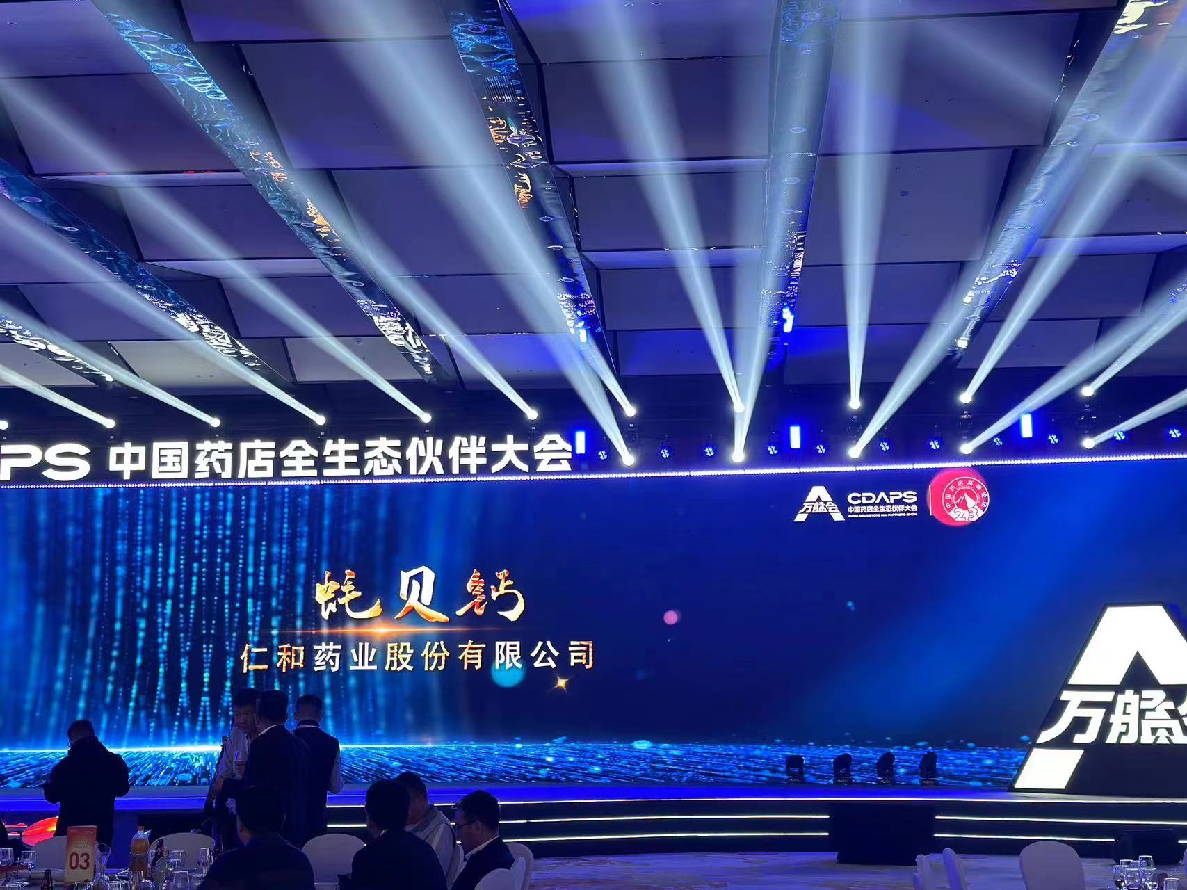 冠赢国际·(中国游)有限公司官网