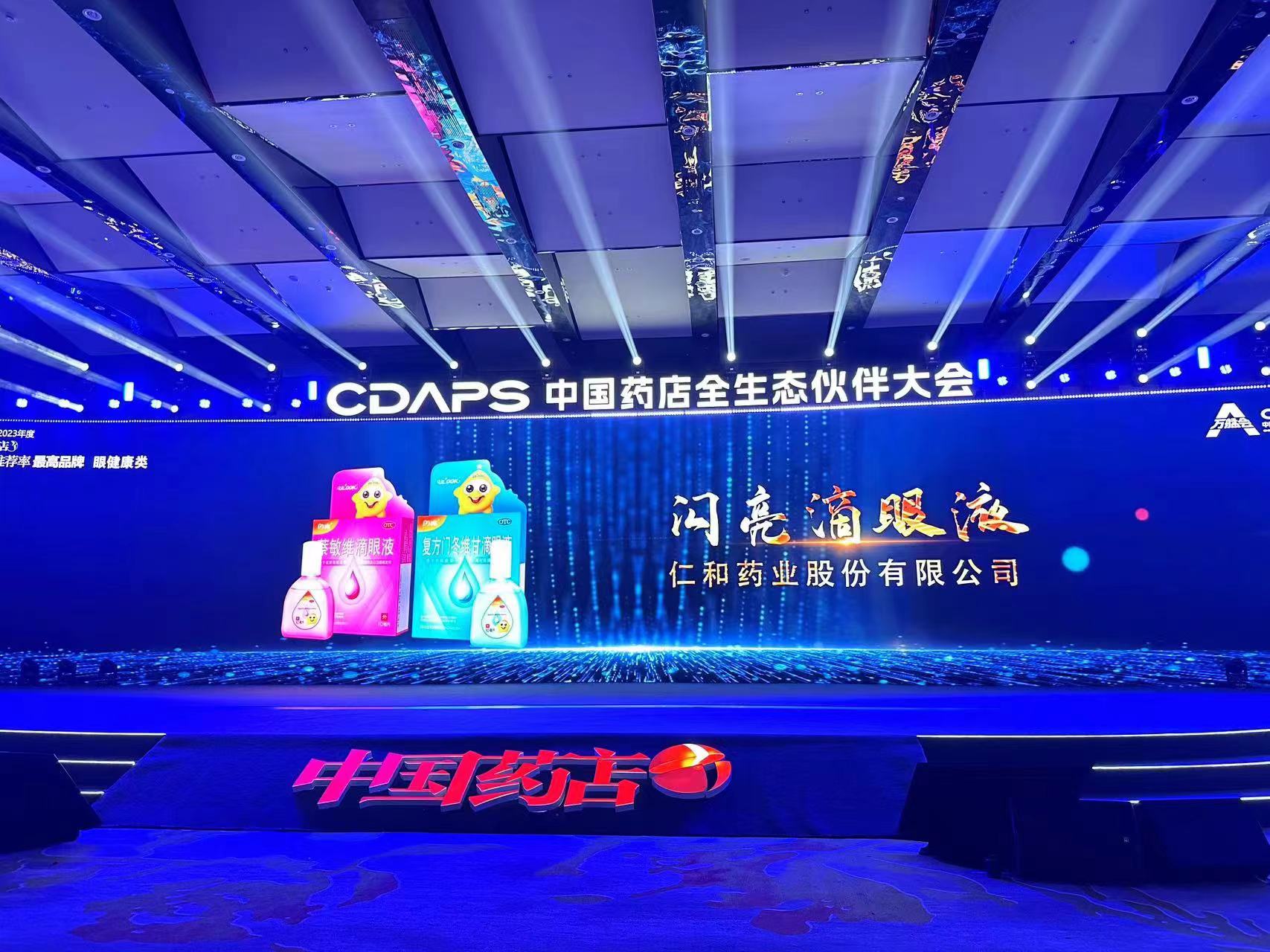 冠赢国际·(中国游)有限公司官网
