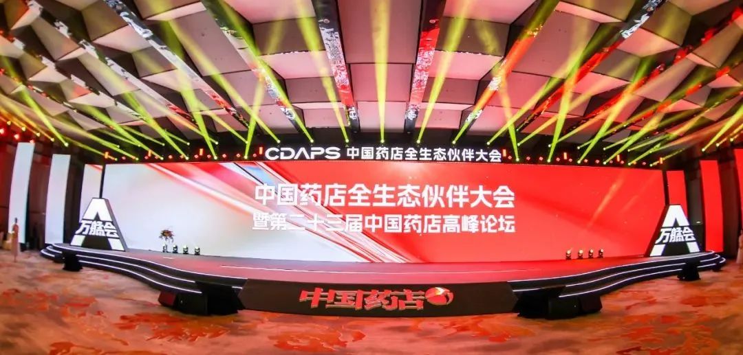 冠赢国际·(中国游)有限公司官网