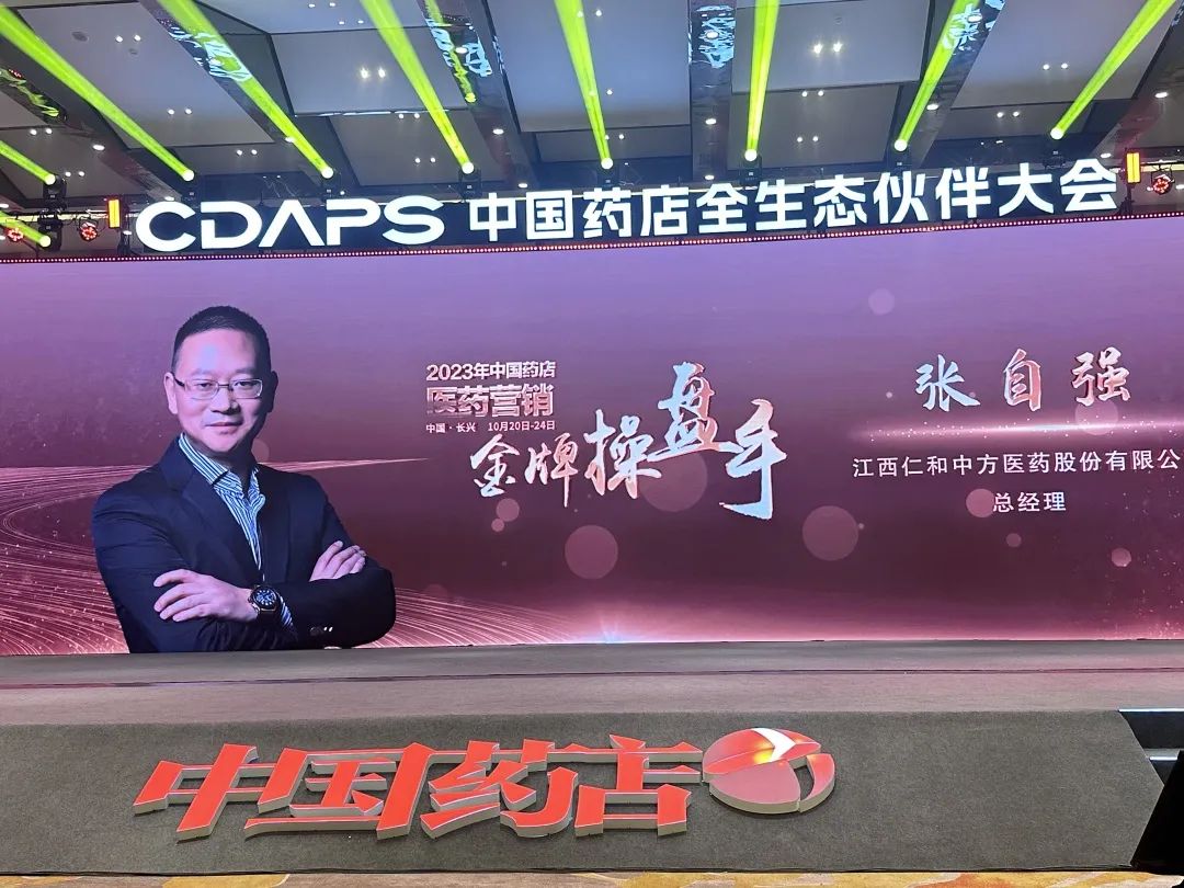 冠赢国际·(中国游)有限公司官网