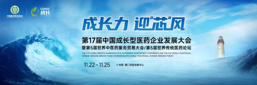 冠赢国际·(中国游)有限公司官网