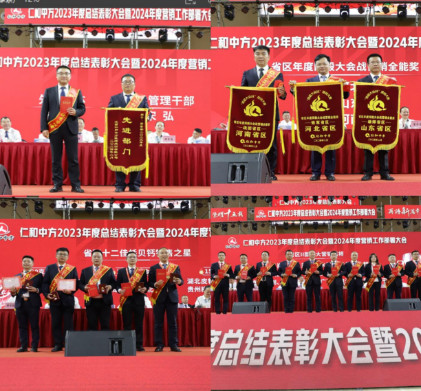 冠赢国际·(中国游)有限公司官网