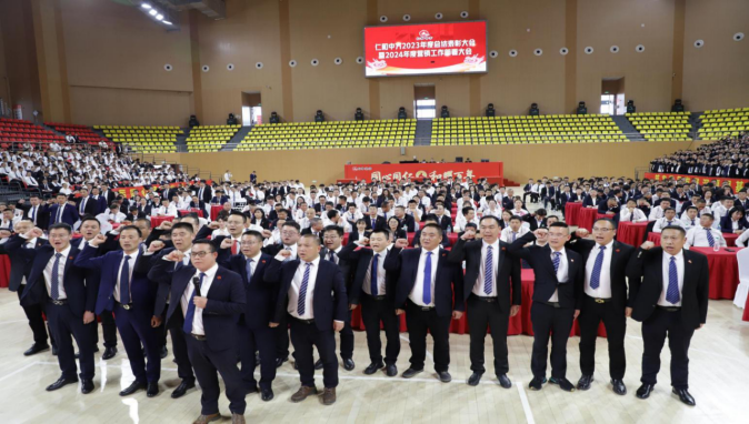 冠赢国际·(中国游)有限公司官网