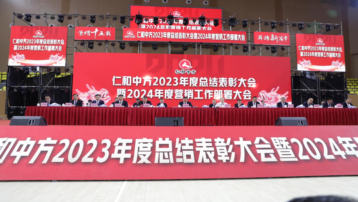 冠赢国际·(中国游)有限公司官网