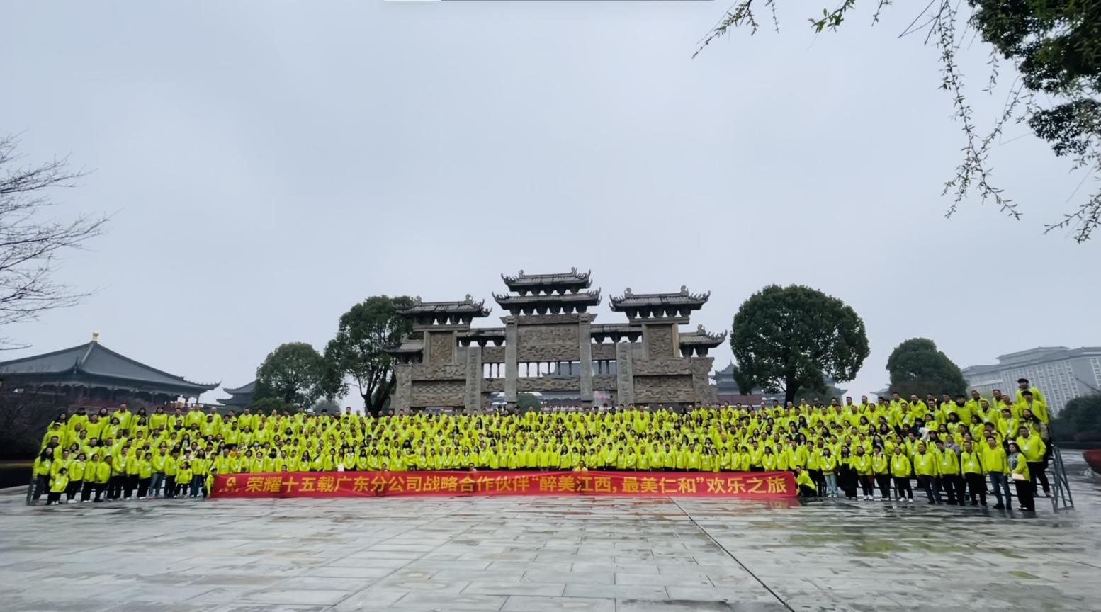 冠赢国际·(中国游)有限公司官网