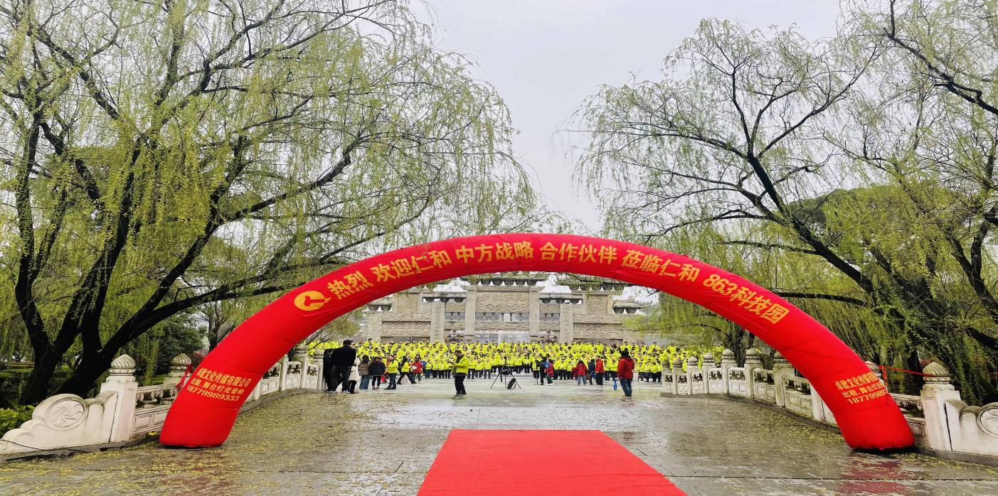 冠赢国际·(中国游)有限公司官网