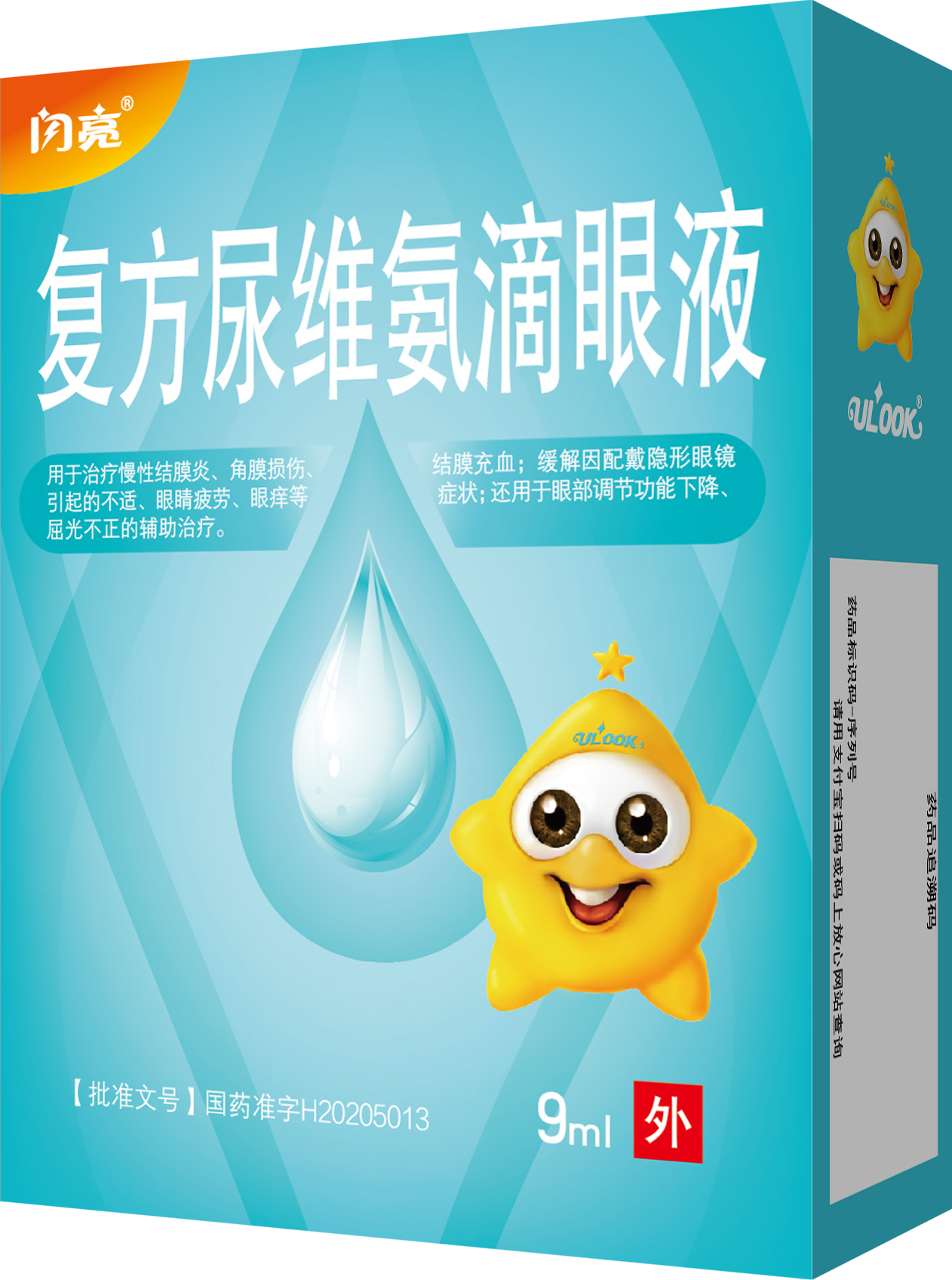 Ӯʡ(й)޹˾
