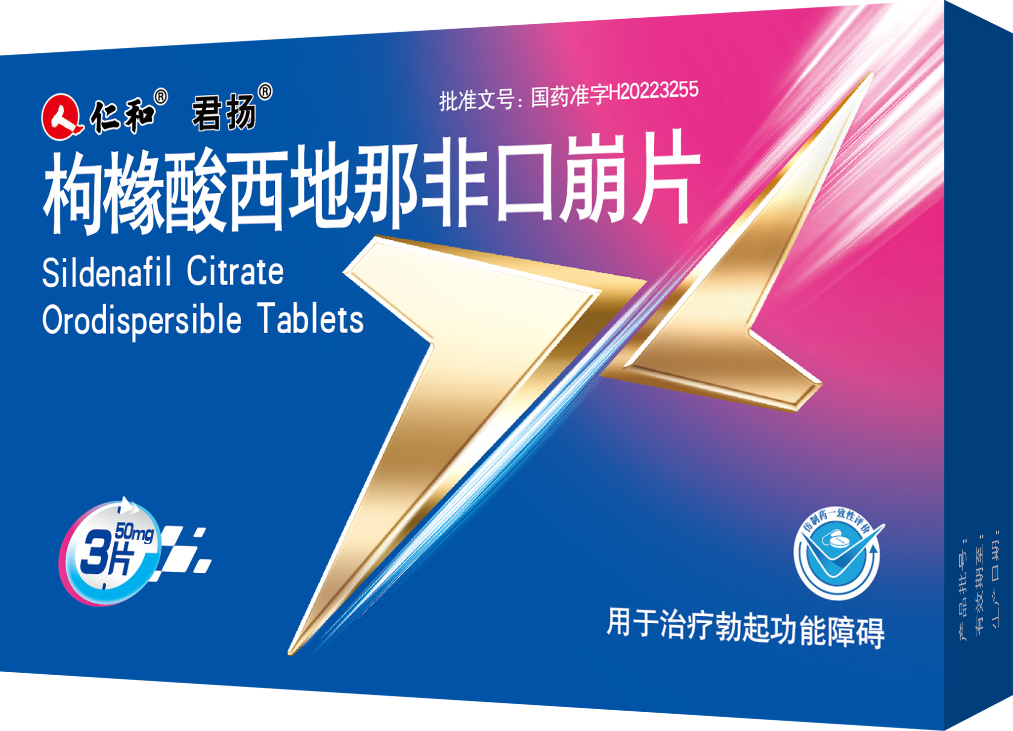 Ӯʡ(й)޹˾