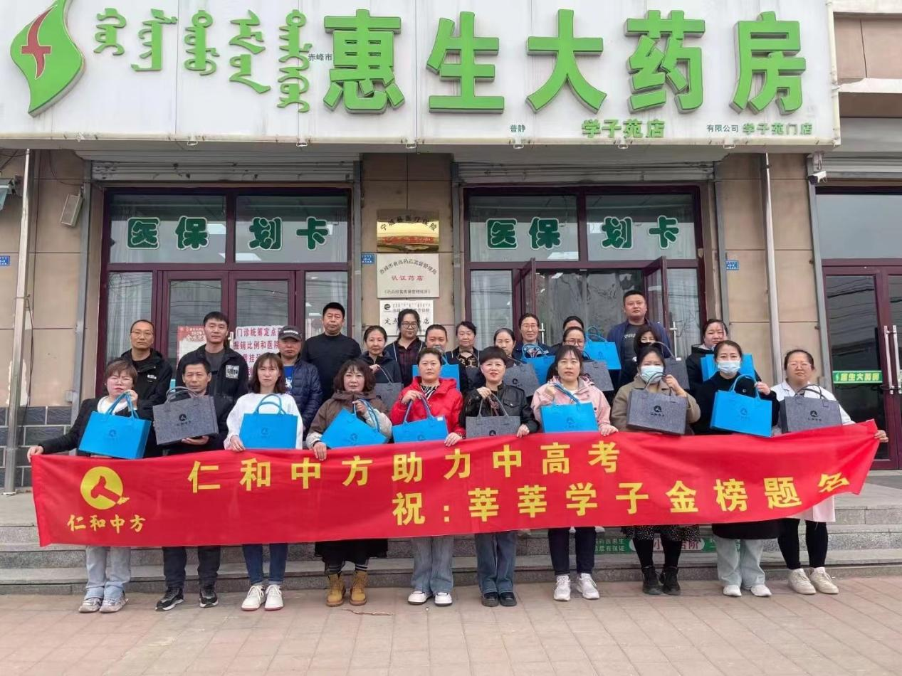 冠赢国际·(中国游)有限公司官网