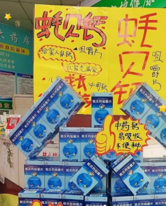 ֮̽δƽ