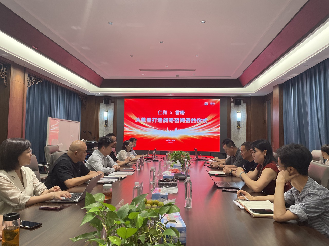 冠赢国际·(中国游)有限公司官网