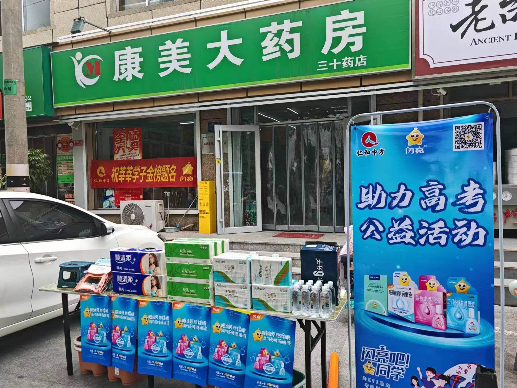 冠赢国际·(中国游)有限公司官网