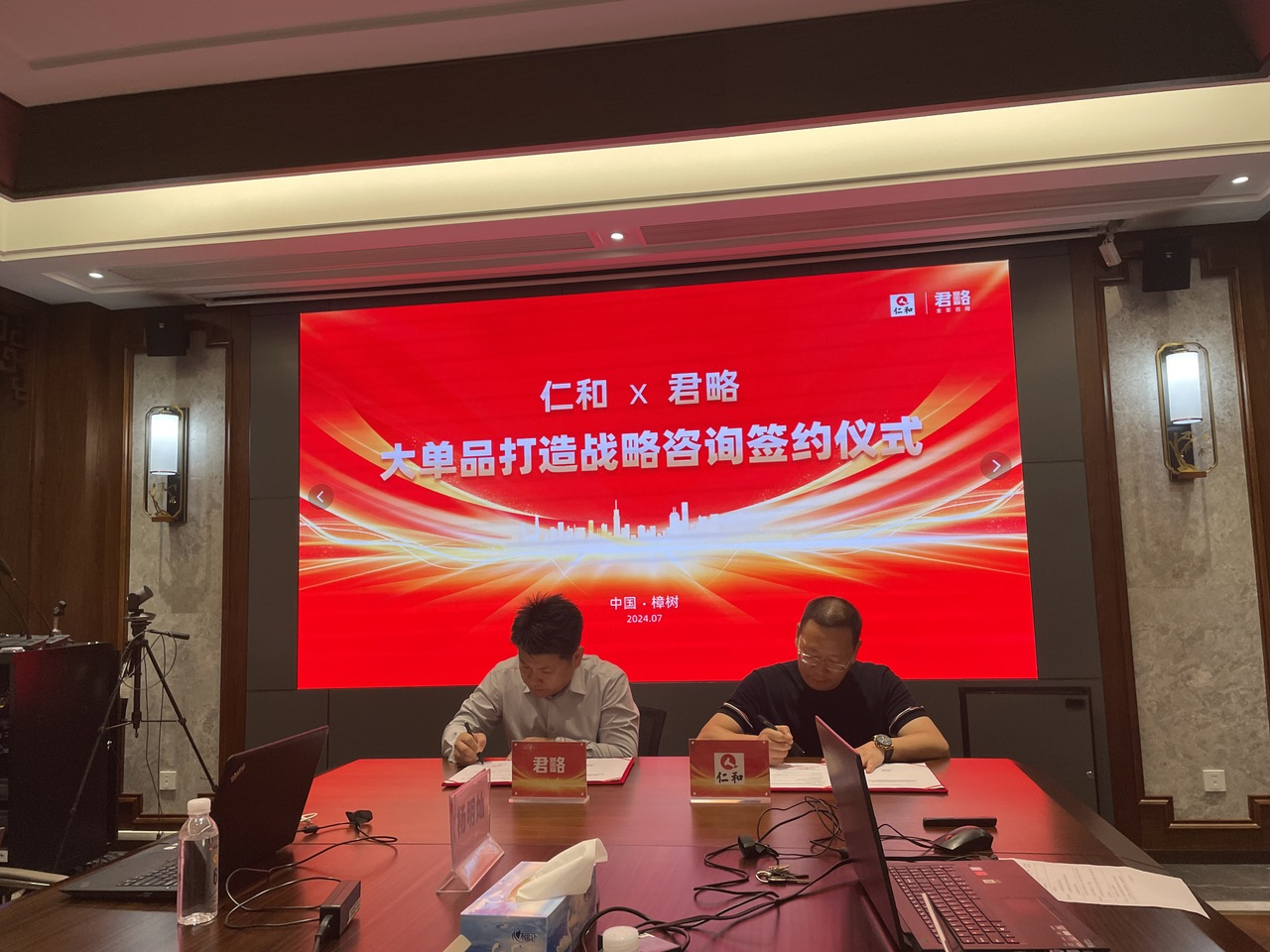 冠赢国际·(中国游)有限公司官网