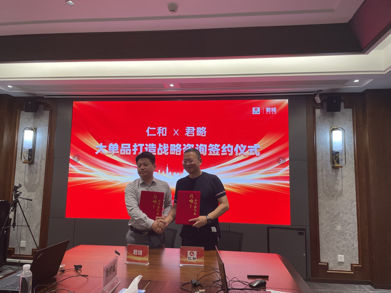 冠赢国际·(中国游)有限公司官网
