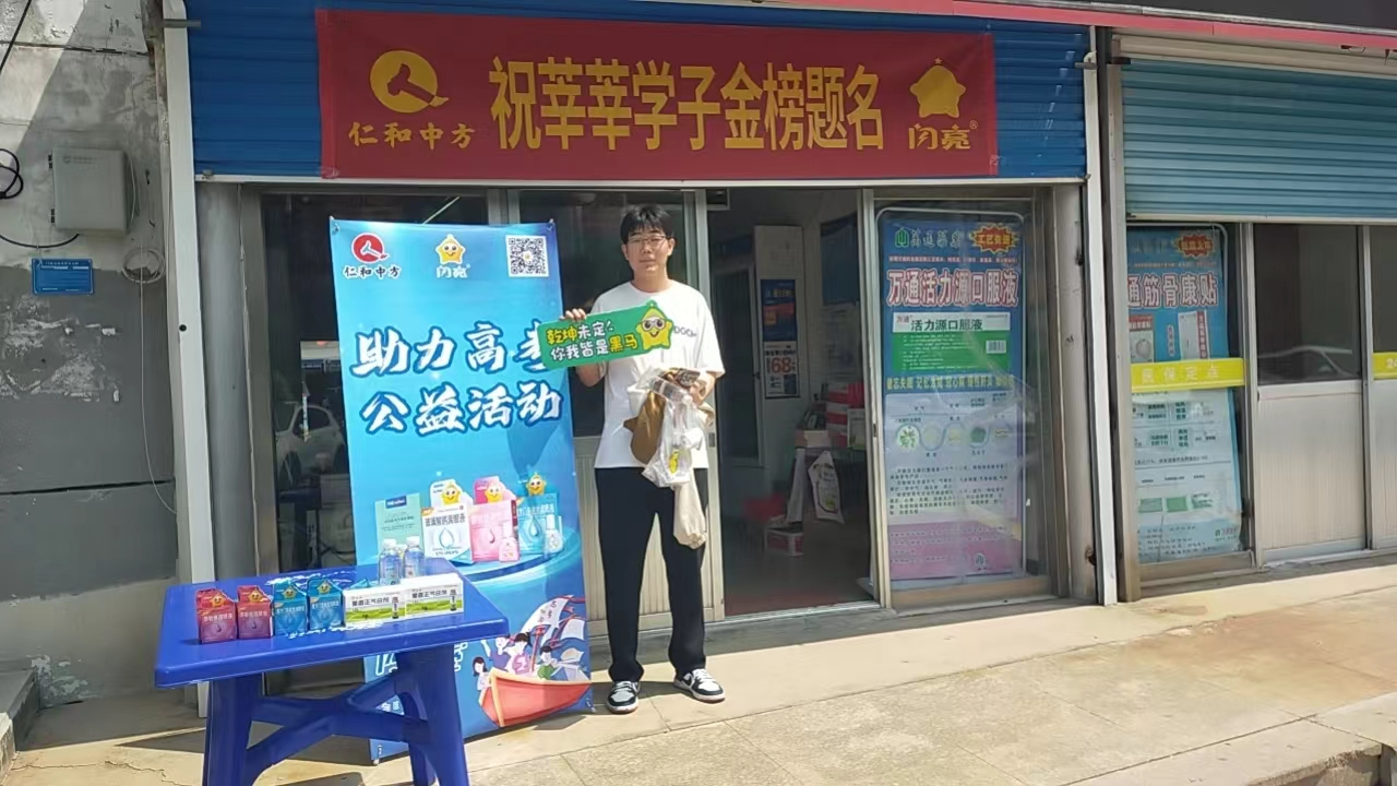 冠赢国际·(中国游)有限公司官网