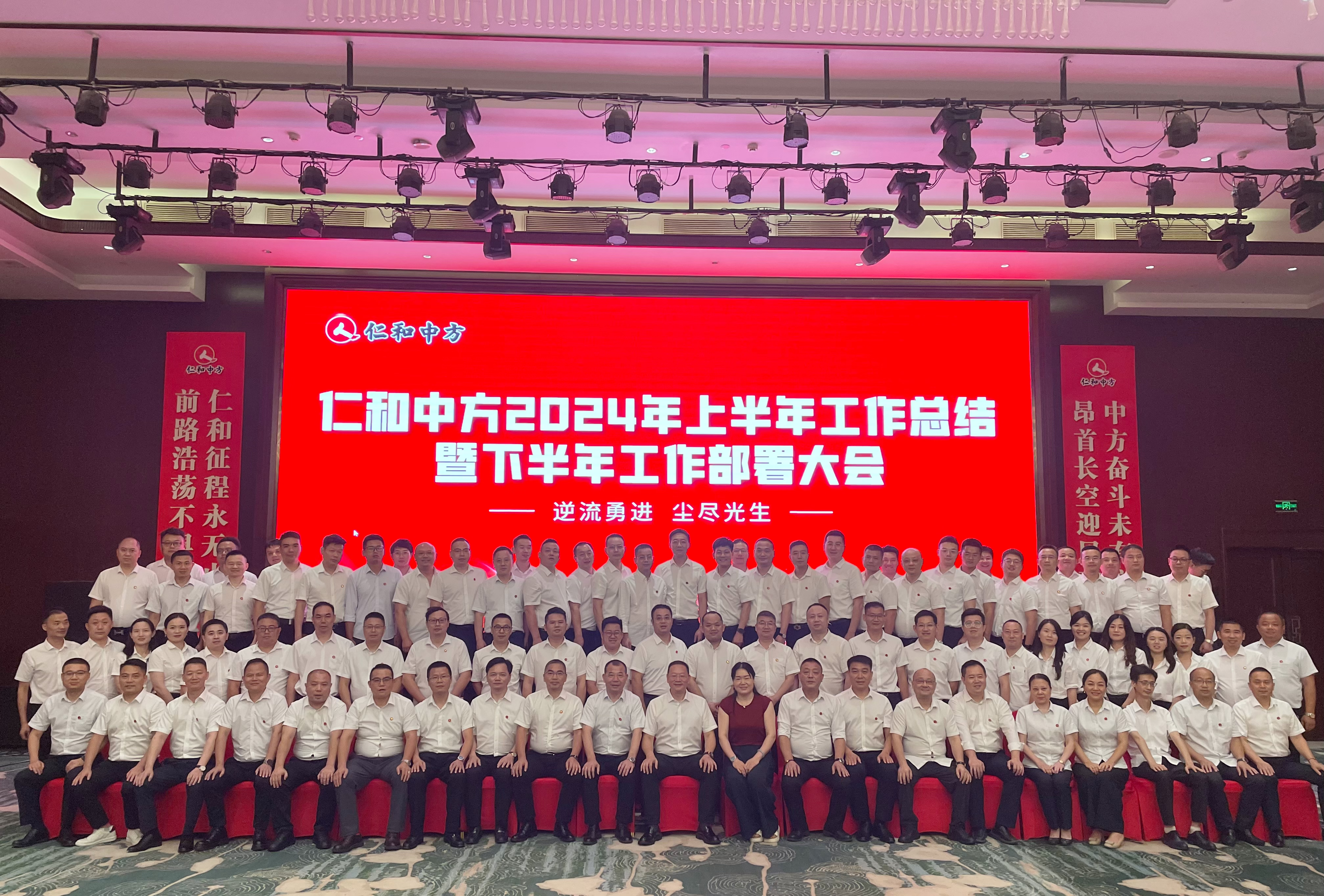 冠赢国际·(中国游)有限公司官网